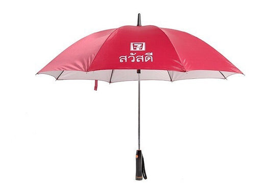 New Battery Operated Cooling Umbrella With Fan and Sun Protection