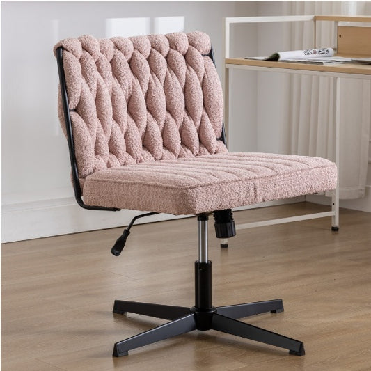 Armless Office Desk Chair With No Wheels, Weave Design Chair, Multiple Colors